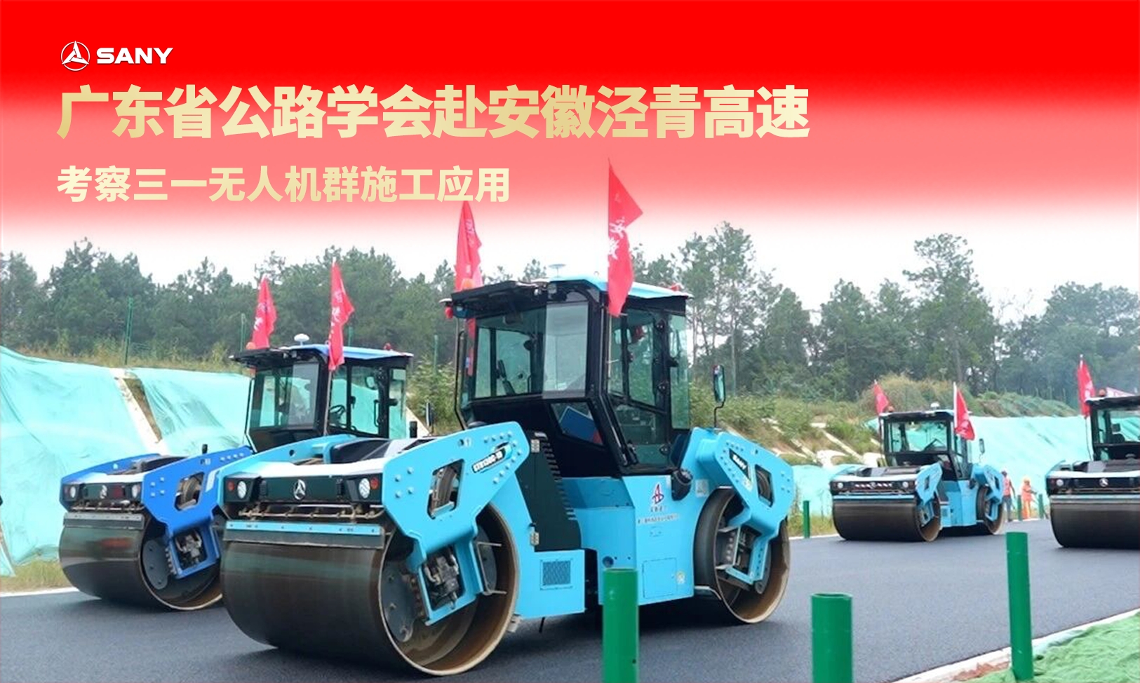相关推荐