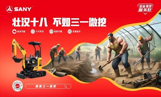 相关推荐
