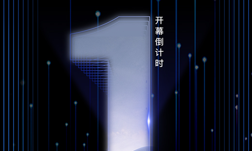 相关推荐