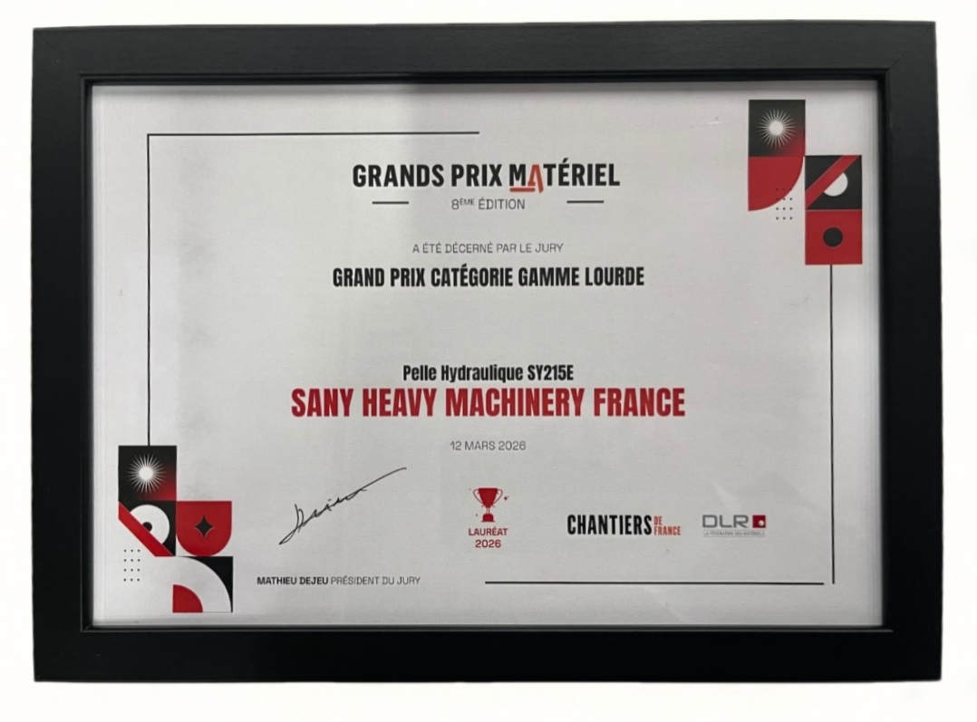 ������ʱSY215E�����ھ����