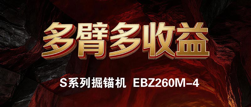 相关推荐