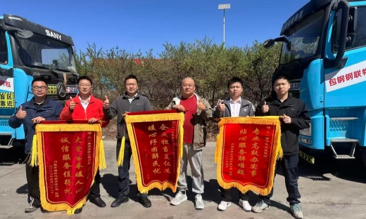相关推荐