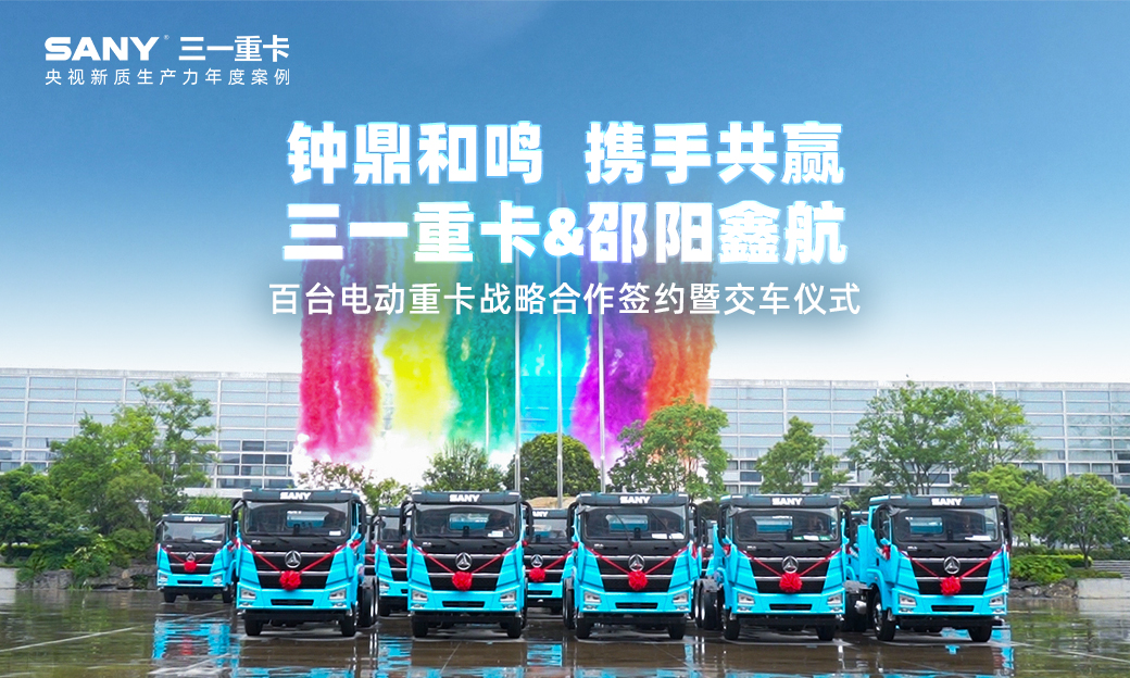 相关推荐