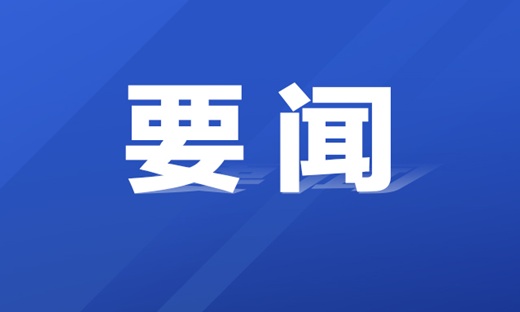 有关推荐