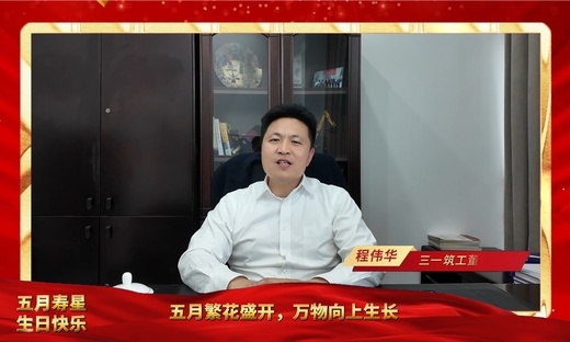 相关推荐