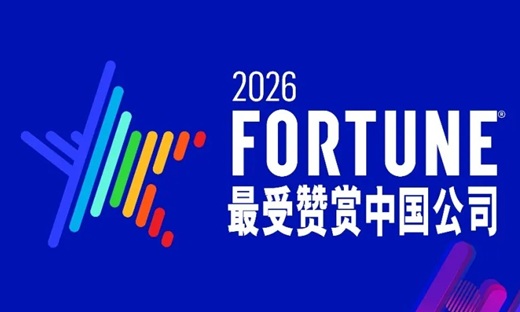 相关推荐