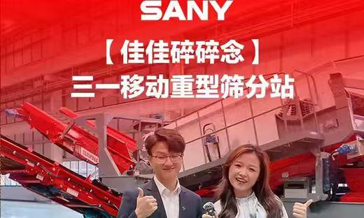 相关推荐