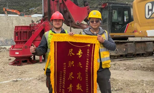 相关推荐
