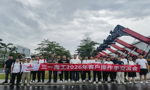 相关推荐