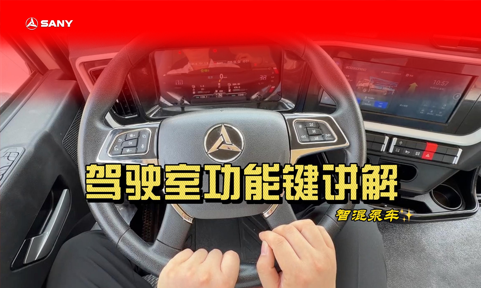 相关推荐