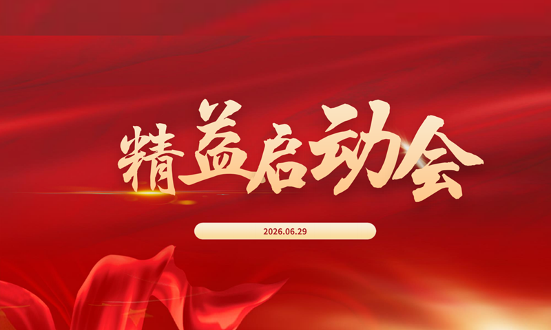相关推荐
