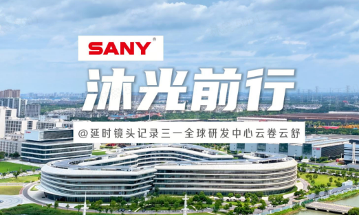 相关推荐