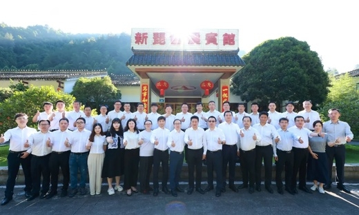 相关推荐