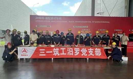 相关推荐