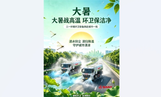 相关推荐