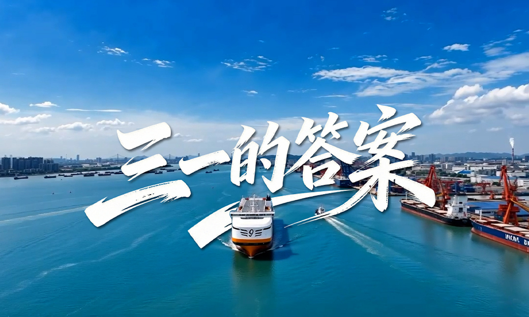 相关推荐