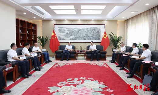 相关推荐