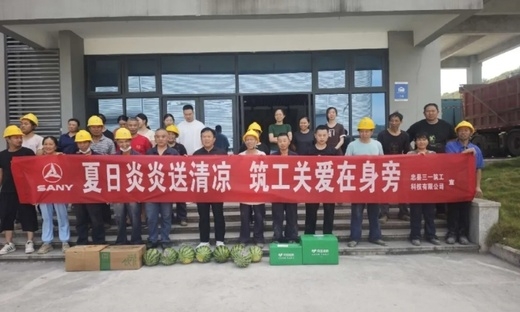 相关推荐