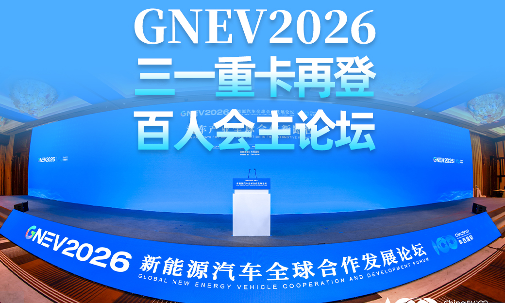 相关推荐