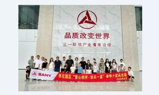 相关推荐