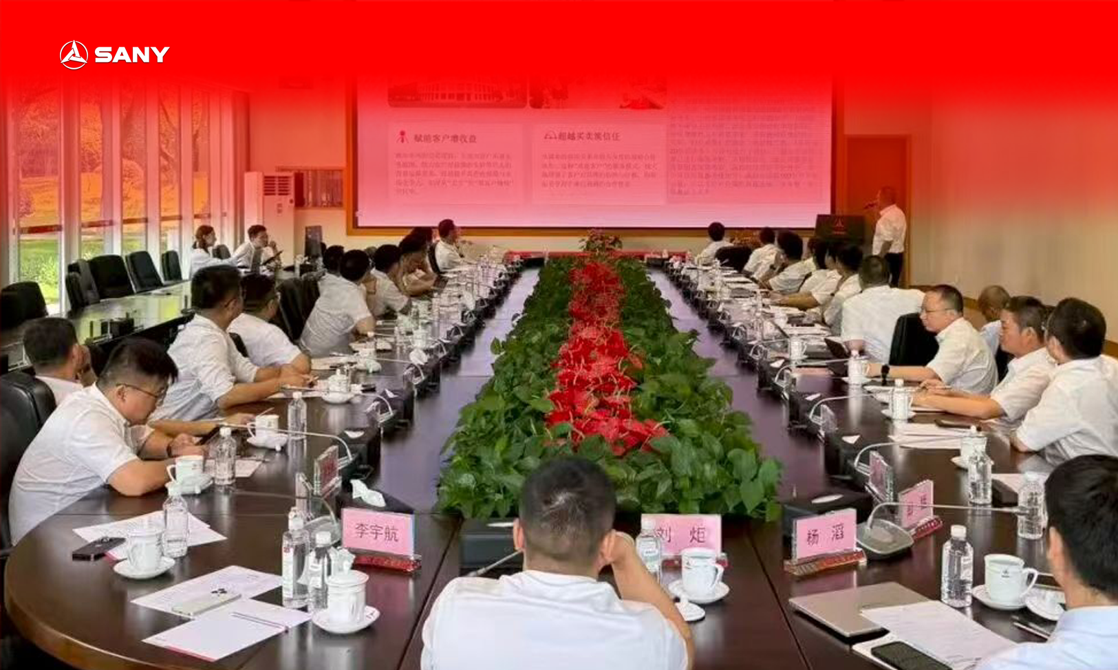 相关推荐