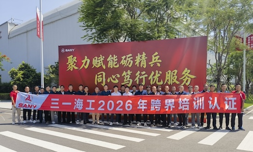 相关推荐