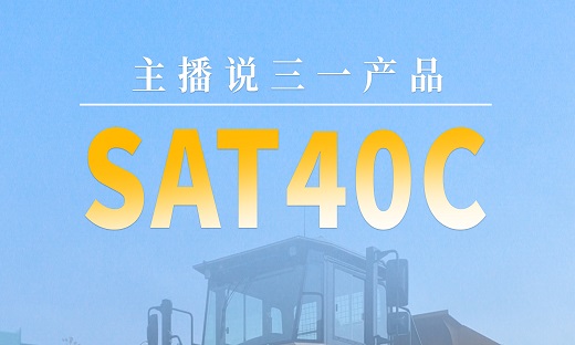 相关推荐