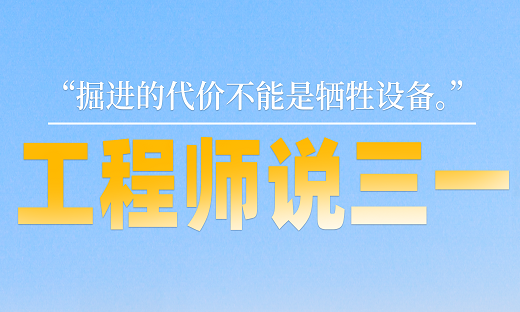 相关推荐