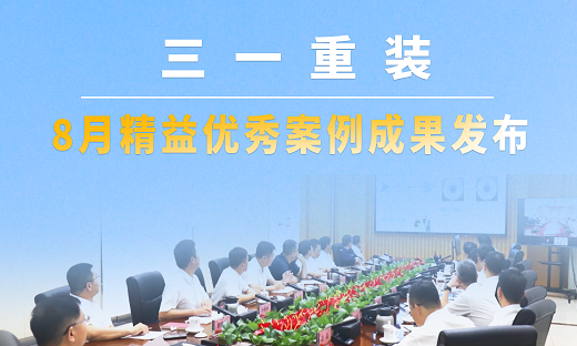 相关推荐