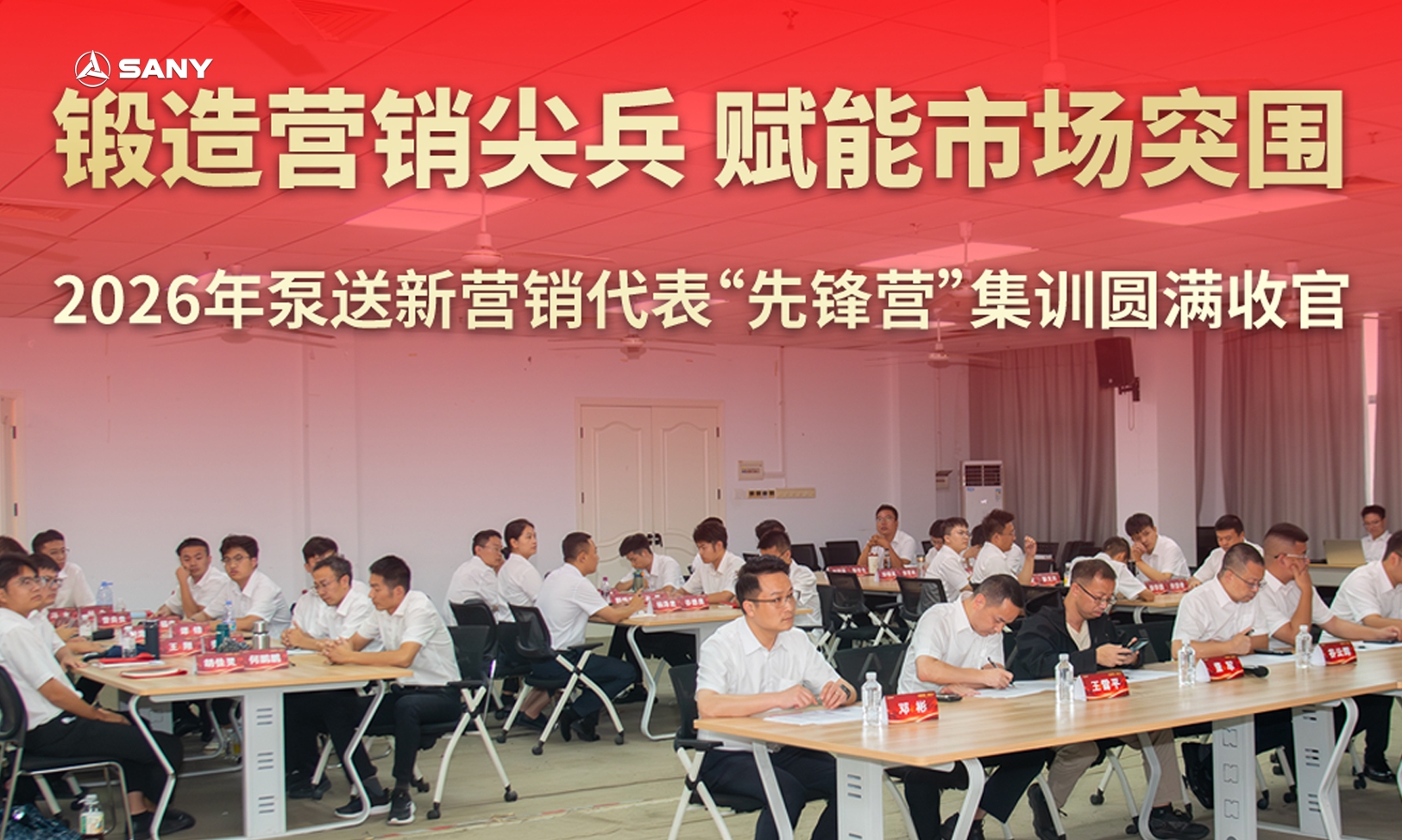 相关推荐