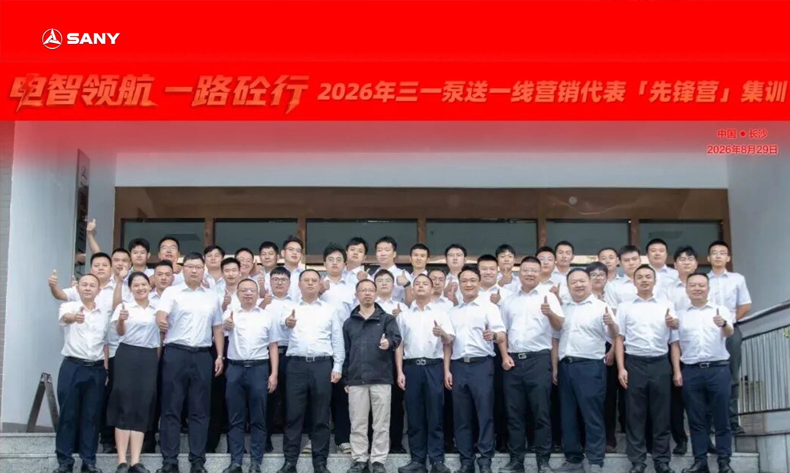 相关推荐