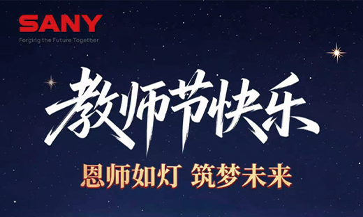 相关推荐