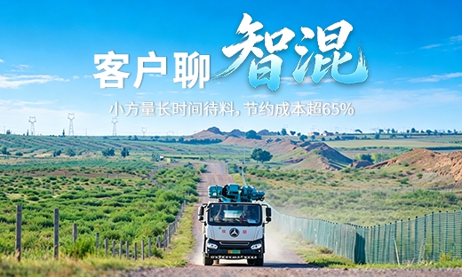 相关推荐