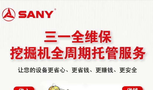 相关推荐