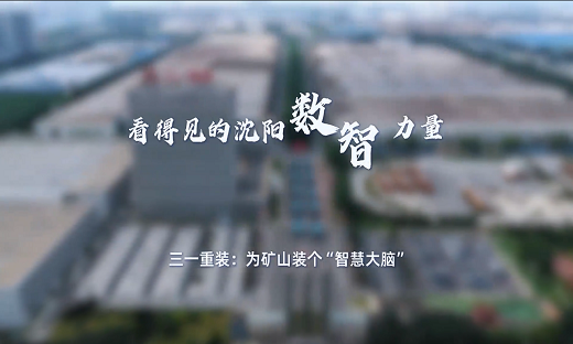 相关推荐