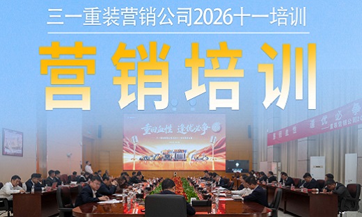 相关推荐