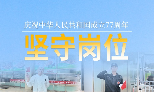 相关推荐