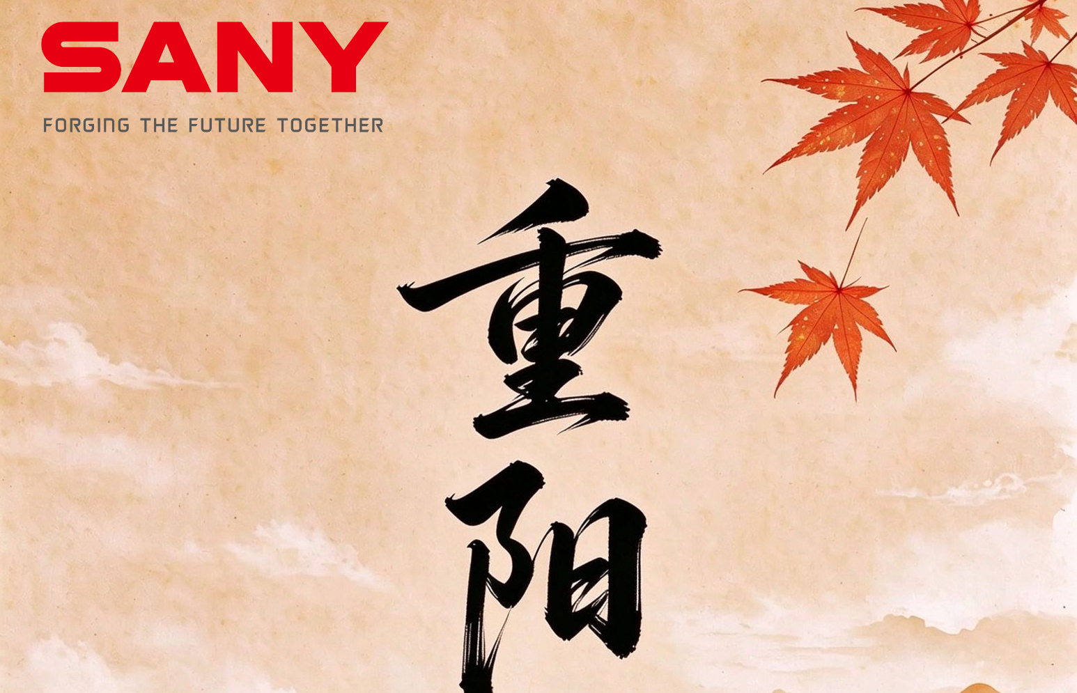 相关推荐