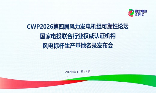相关推荐