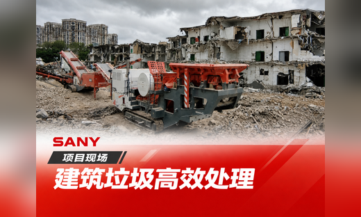相关推荐